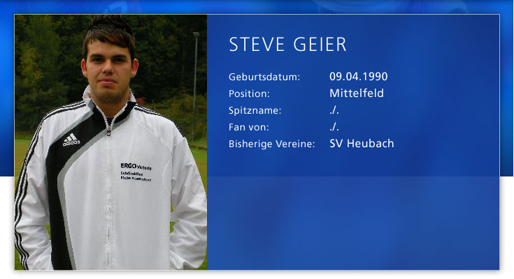 Steve Geier